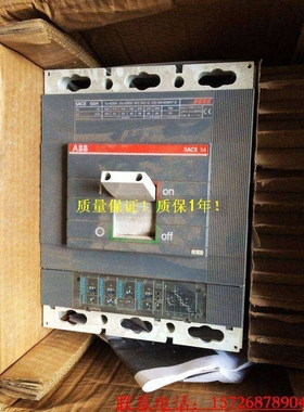 ABB断路器 SACE S6N S6H 3P 800A 空气开关