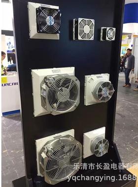 风扇冷却风扇G21070HA2BL220V65W