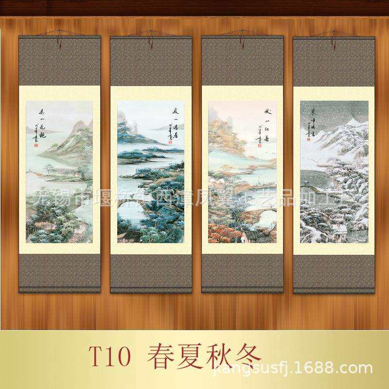 家居装饰工笔四条屏江南水乡春夏秋冬丝绸卷轴画挂画制画