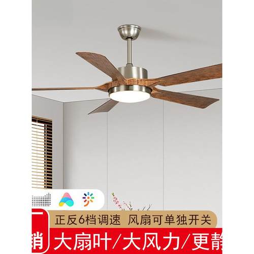 中古风扇灯吊扇灯美式复古55寸客厅吸顶灯餐厅电扇灯家用一体灯