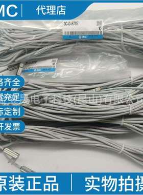 SMC原装3C-D-R731Z3C-D-R732ZCCC认证(低压电器)有触点磁性开关