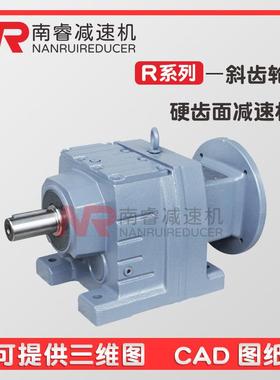 GKAF47和GR67减速机电机GR67-Y2.2-4P同轴式齿轮减速器马达EWER