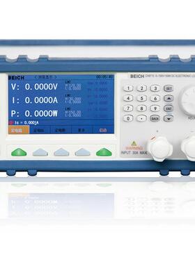 贝奇CH9715/CH971/CH9716/CH9716B程控直流电子负载