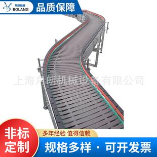 链板输送机厂家转弯链板输送机重型链板输送机输送设备