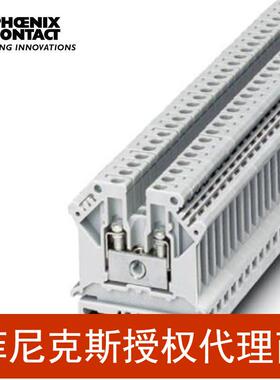 菲尼克斯接线端子螺钉连接UK3NWH-0719155-50