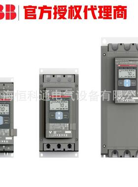 ABBPSE软启动器PSE105-600-70t45kWt1SFA897109R7000