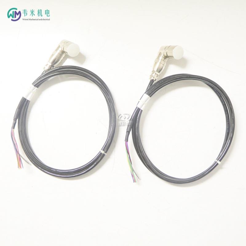 Rexroth12芯插头R90086039912PN11REFF+2X20MBG带20M线缆