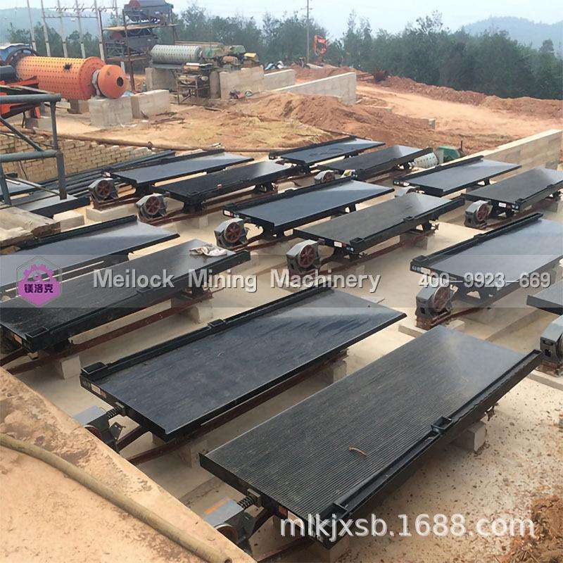 6S摇床玻璃钢槽槽粗砂摇床材质优良金属重选黄金重优惠价