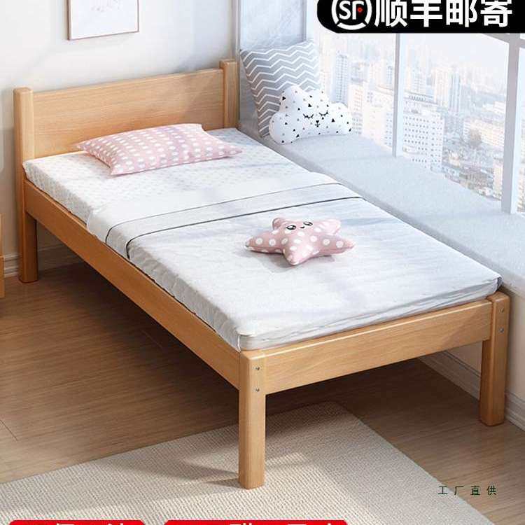实木儿童床拼接床婴儿床拼接大床加宽床单人榉木男孩宝宝床边小床