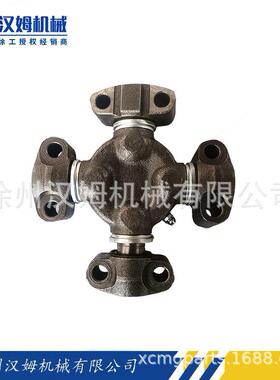 徐工装载机860113864万向节6128(LW320F)(备件)下单联系客服