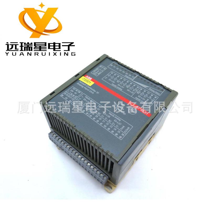 07AI91GJR5251600R0202ABB模拟量输入单元控制器
