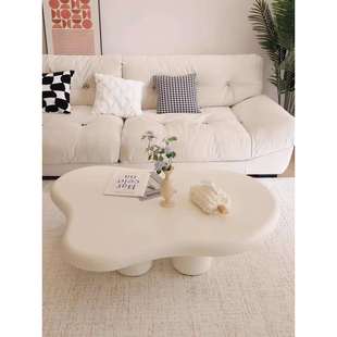 奶油风云朵茶几客厅家用2024新款简约现代轻奢小户型极简茶台茶素