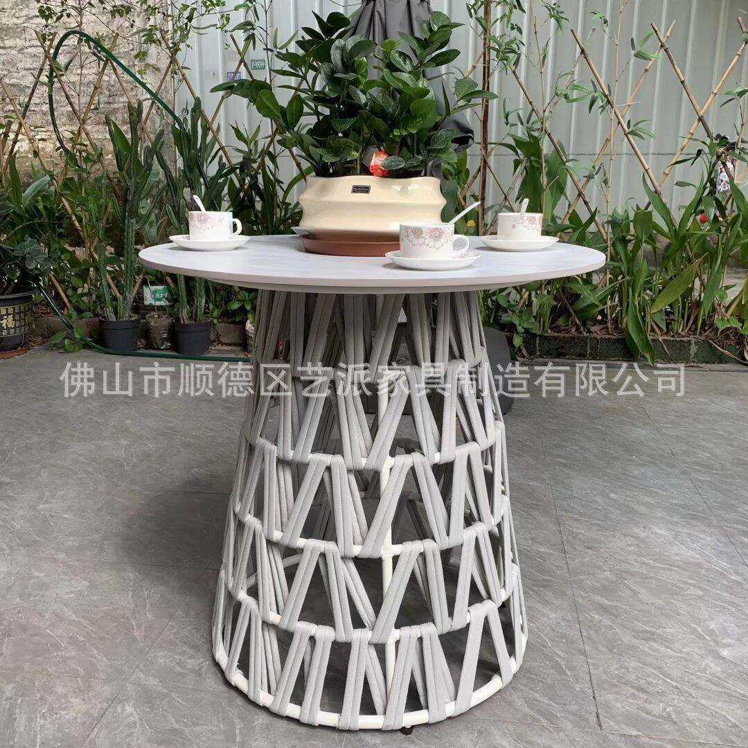 户外庭院桌椅组合酒店室外花园藤编桌椅别墅休闲阳台藤椅圆桌子,五金/工具,其他电线电缆,淘宝优惠券,粉丝福利购,淘宝优惠卷