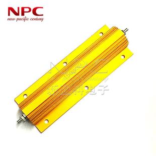 大体积黄金铝壳电阻RX24 150W3.3RJ体积：29x52x135mm大功率