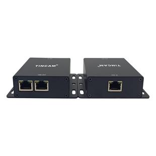 天博千兆1分2POE级联宝室内铝壳POE延长器POE供电网线集线器