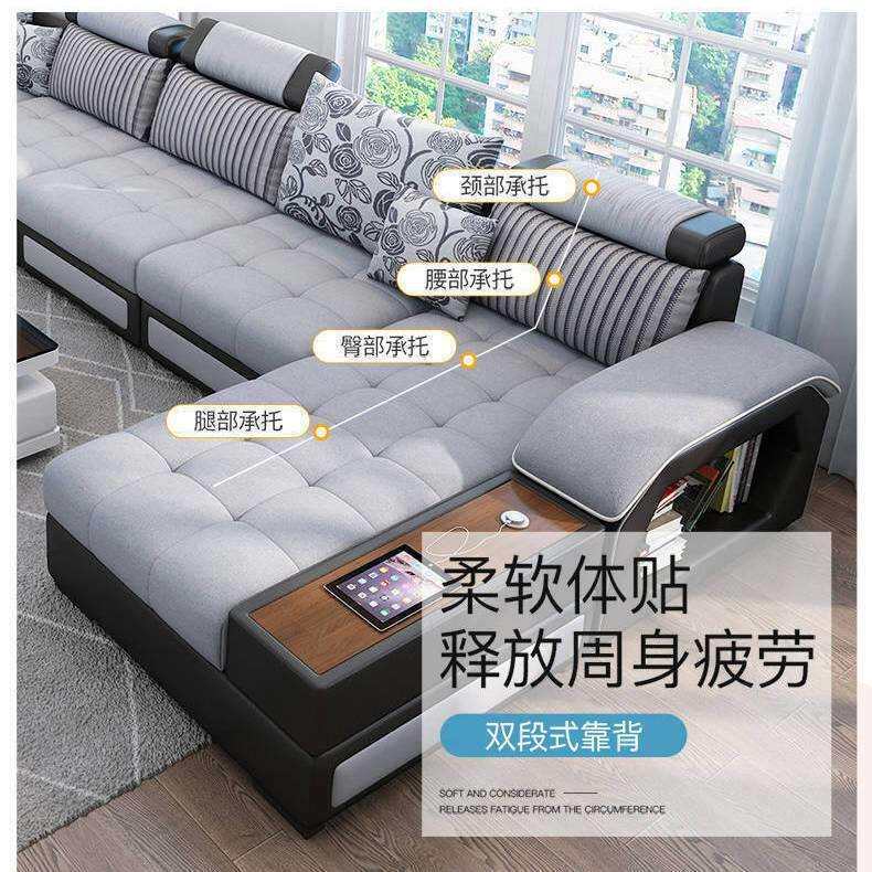 科技布艺沙发大小户型现代简约家用乳胶布沙发客厅组合家具可拆洗