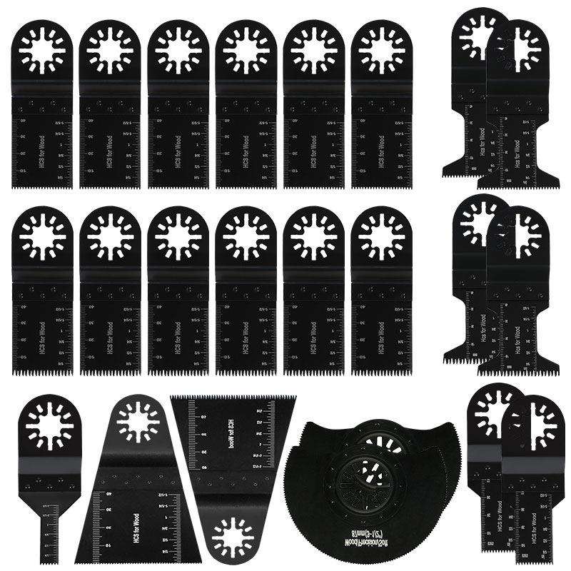 23件套装直锯片万用宝锯片套装多用途电动工具配件万用宝