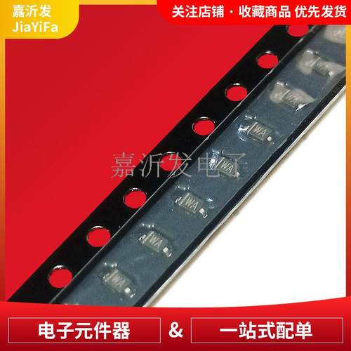 BZT52C6V2S封装SOD-323贴片稳压二三极管芯片6.2V200mW3μA