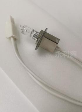 JC6V10WH10P富士全自动干式生化仪灯泡FDC3500FDC4000FDC7000
