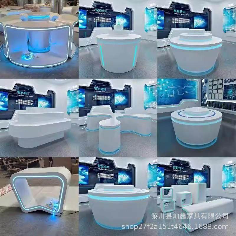 烤漆展示柜可设计前台异形中岛柜椭圆形公司展台网红商品展厅陈,五金/工具,其他电线电缆,淘宝优惠券,粉丝福利购,淘宝优惠卷