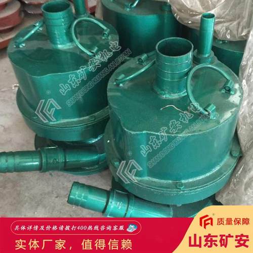 信用企业FQW50-25/W矿用涡轮潜水泵噪音小FQW矿用涡轮潜水泵