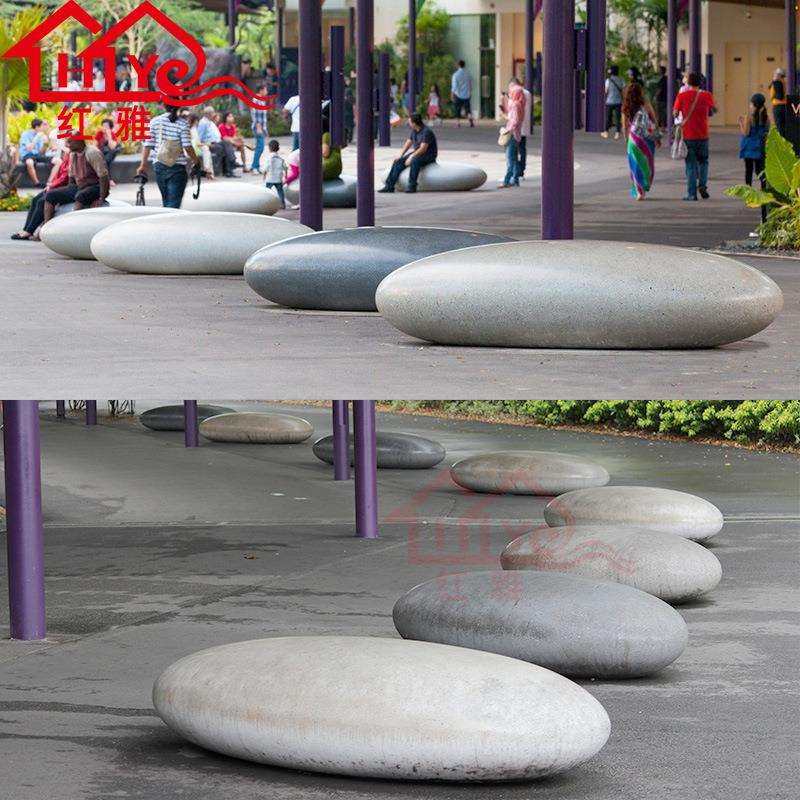 玻璃钢座椅商场休闲椅公共椅子凳子鹅卵石坐凳异形户外石头休息椅,3C数码配件,USB灯,淘宝优惠券,粉丝福利购,淘宝优惠卷