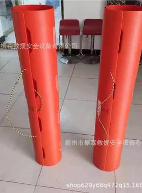 229*610mm电杆遮蔽罩带电作业电线杆防护罩绝缘线柱防护罩