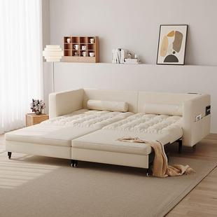 云朵沙发奶油沙发床抽拉克纳两用兰德客厅小户型风伸缩多功能