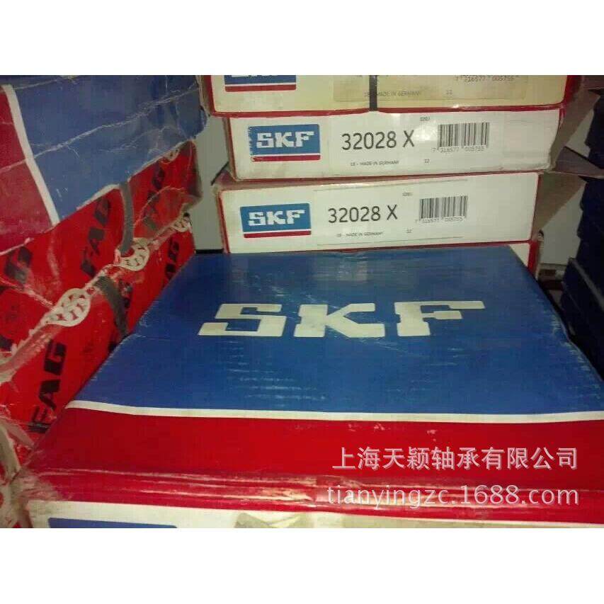 瑞典SKF轴承圆锥滚子轴承32028X原装斯凯孚轴承精密稳定