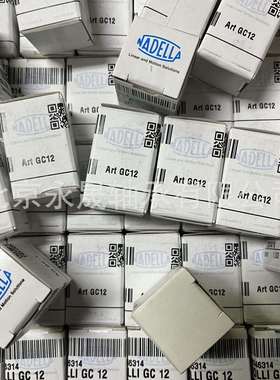 德国NADELLA进口IM627025PIM607025P滚针轴承内套纳德拉