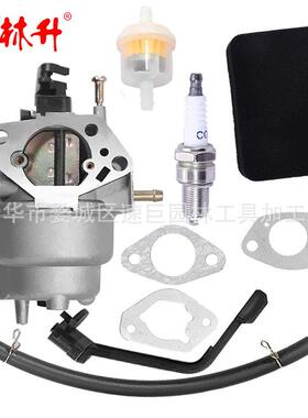 林升GeneracGP5000GP5500GP6500GP6500EGP7500E389cc8125W