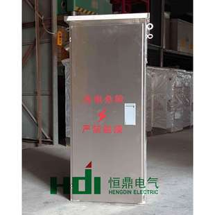 四川省网招标JP柜不锈钢配电箱立式电容柜乐清配电箱外壳厂家