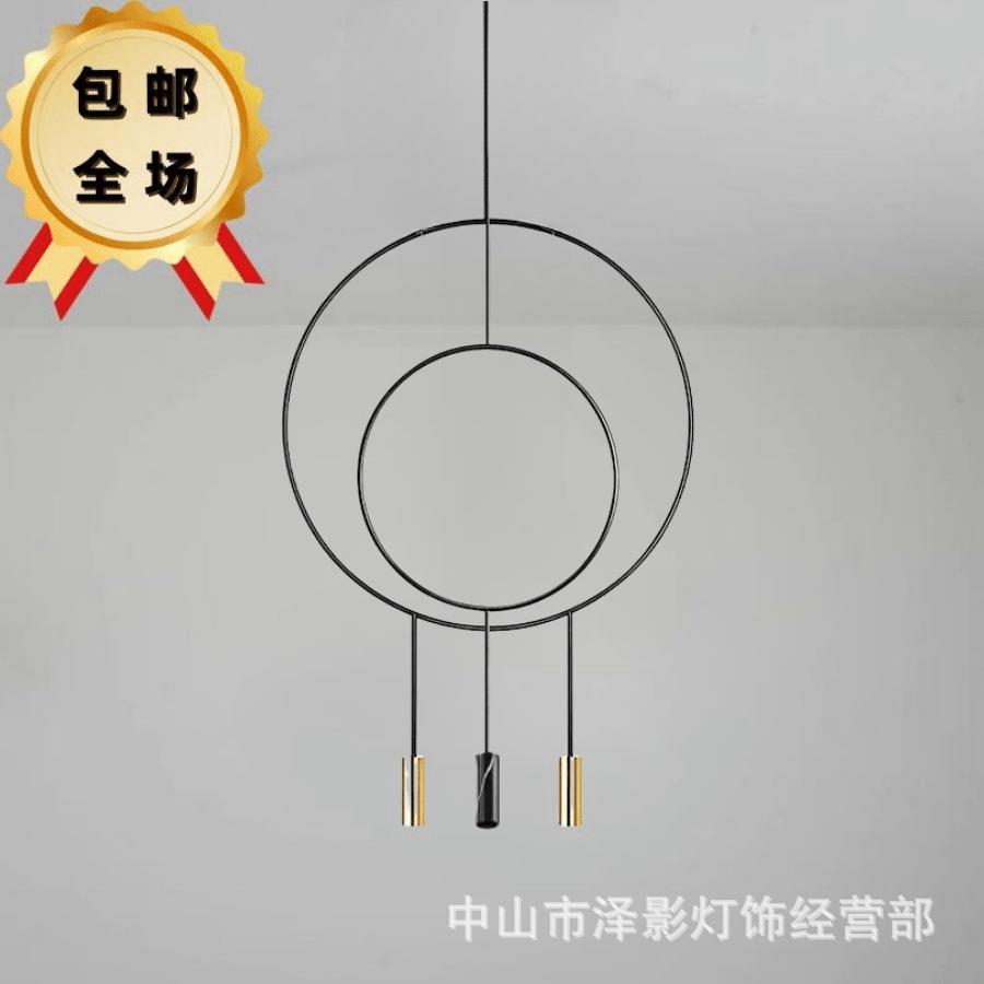 现代简约北欧设计师创意圆环吊灯餐厅书房卧室吧台个性服装灯