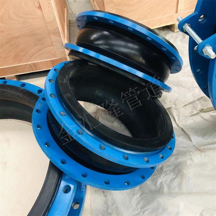泵房专用橡胶软连接耐高温橡胶膨胀节柔性橡胶接头报价