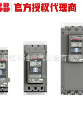 ABBPSE软启动器PSE142-600-70t55kWt1SFA897110R7000