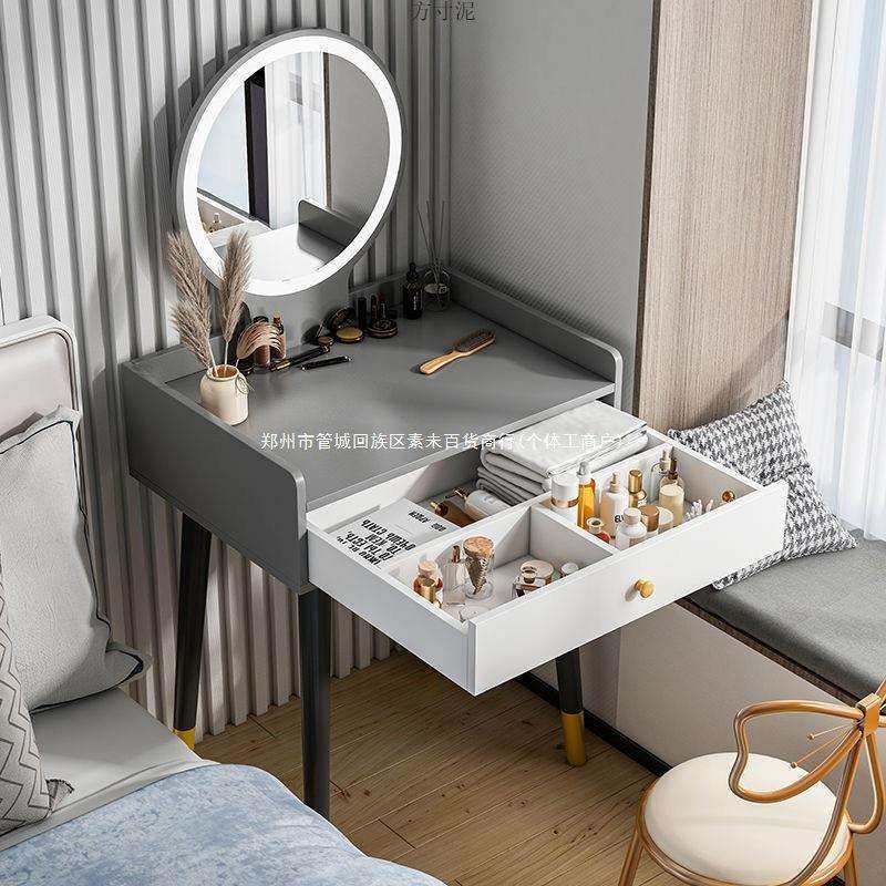 卧室化妆台2024年新款小户型梳妆台迷你单人单抽屉窄化妆桌子