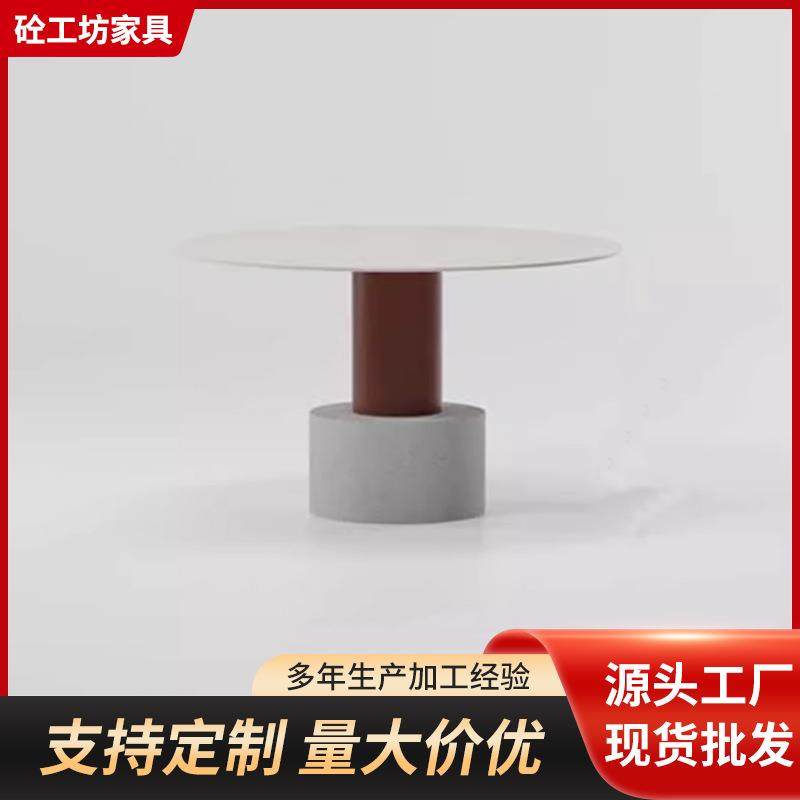 北欧工业风水泥小茶几艺术创意奶茶店小圆桌咖啡桌混凝土茶几底座,3C数码配件,USB灯,淘宝优惠券,粉丝福利购,淘宝优惠卷