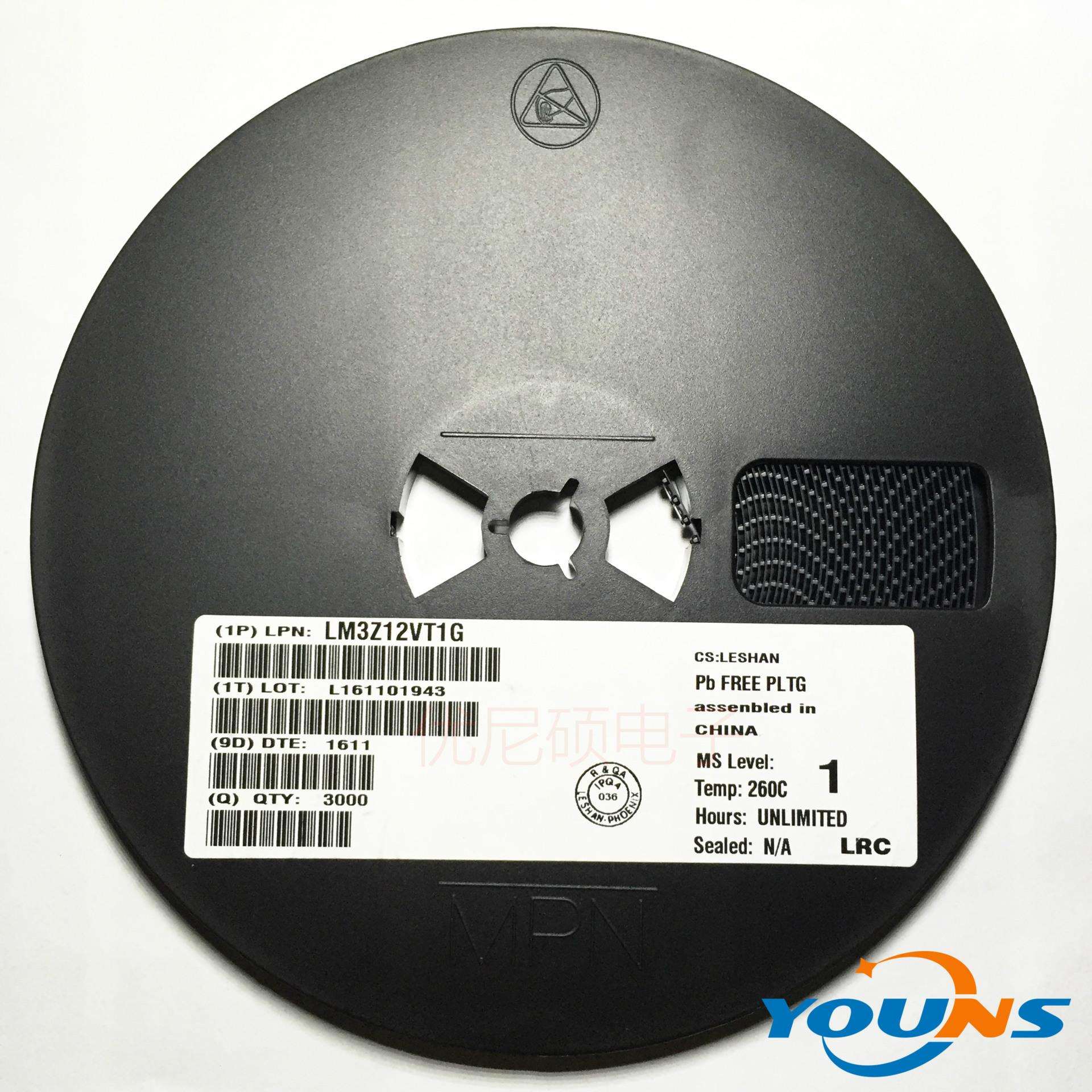 LRC贴片稳压二极管LM3Z6V2T1GSOD-323LED驱动电源充电器适用