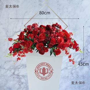 议讲台花桌花签到装 饰台花假花酒店宴会演讲台花艺麦太保