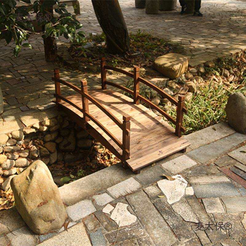 碳化实木小桥庭院花园木制小拱桥池塘小溪木桥景观桥道具桥麦太保