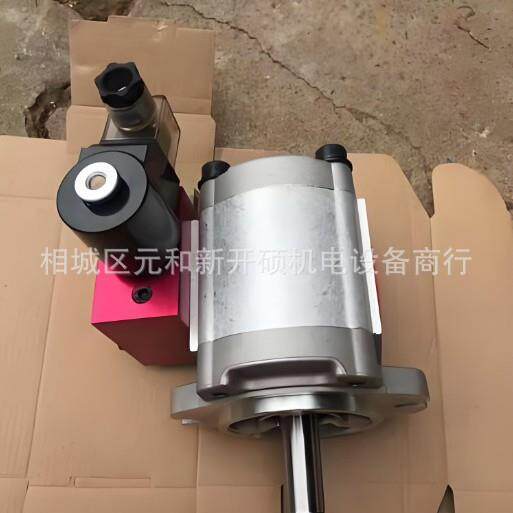 KUOYEN谷研齿轮泵VS-1A-F1R-2BVS-1A-F2R-2B液压泵工作原理