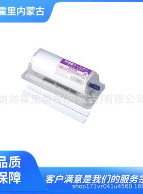 HASHIMOTO桥本控制盘过滤器E15150E20150E25150E30150