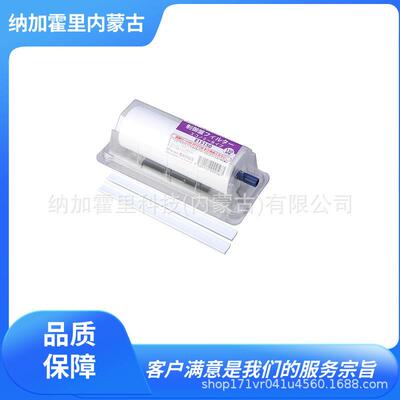 HASHIMOTO桥本控制盘过滤器E15150E20150E25150E30150