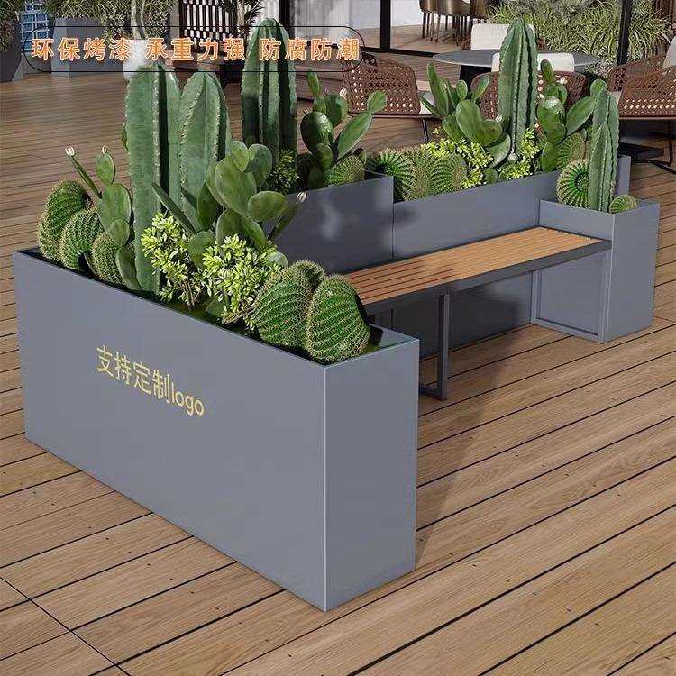 户外不锈钢坐凳花箱商场花池室外座椅组合花坛铁艺种植槽隔断花架,五金/工具,其他电线电缆,淘宝优惠券,粉丝福利购,淘宝优惠卷