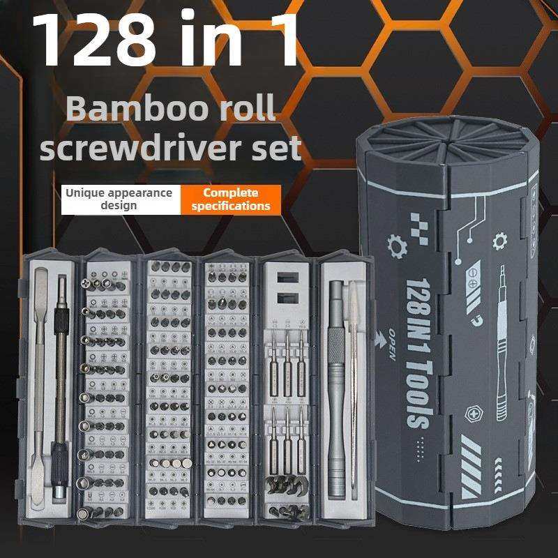 福冈精密维修螺丝批组套螺丝套装手机电脑眼镜维修格纳库