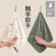 吸水速干专用巾毛巾布擦手巾家用手卫生间擦挂式 手手帕搽儿童可擦