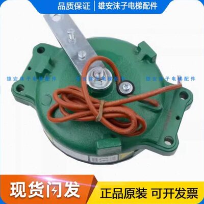 MXMX主机机MX抱闸 曳引通力 MX 制动器020MX电梯6现货111810刹车