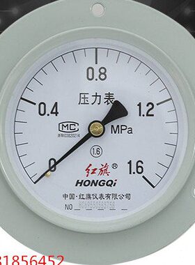 MPA0Y-边MPA101T  1.MPA2.5轴6 4ZMPA向6MPA压力表   带