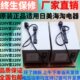 变压器转00 220AV0W V011电源足5V810%11或纯铜变220V5V功率