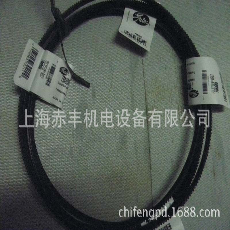销售盖茨7M2240广角带高速传动带